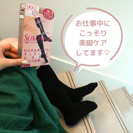 スリムウォーク 美脚ハイソックス/SLIMWALK/着圧ソックス・レギンスを使ったクチコミ(1枚目)
