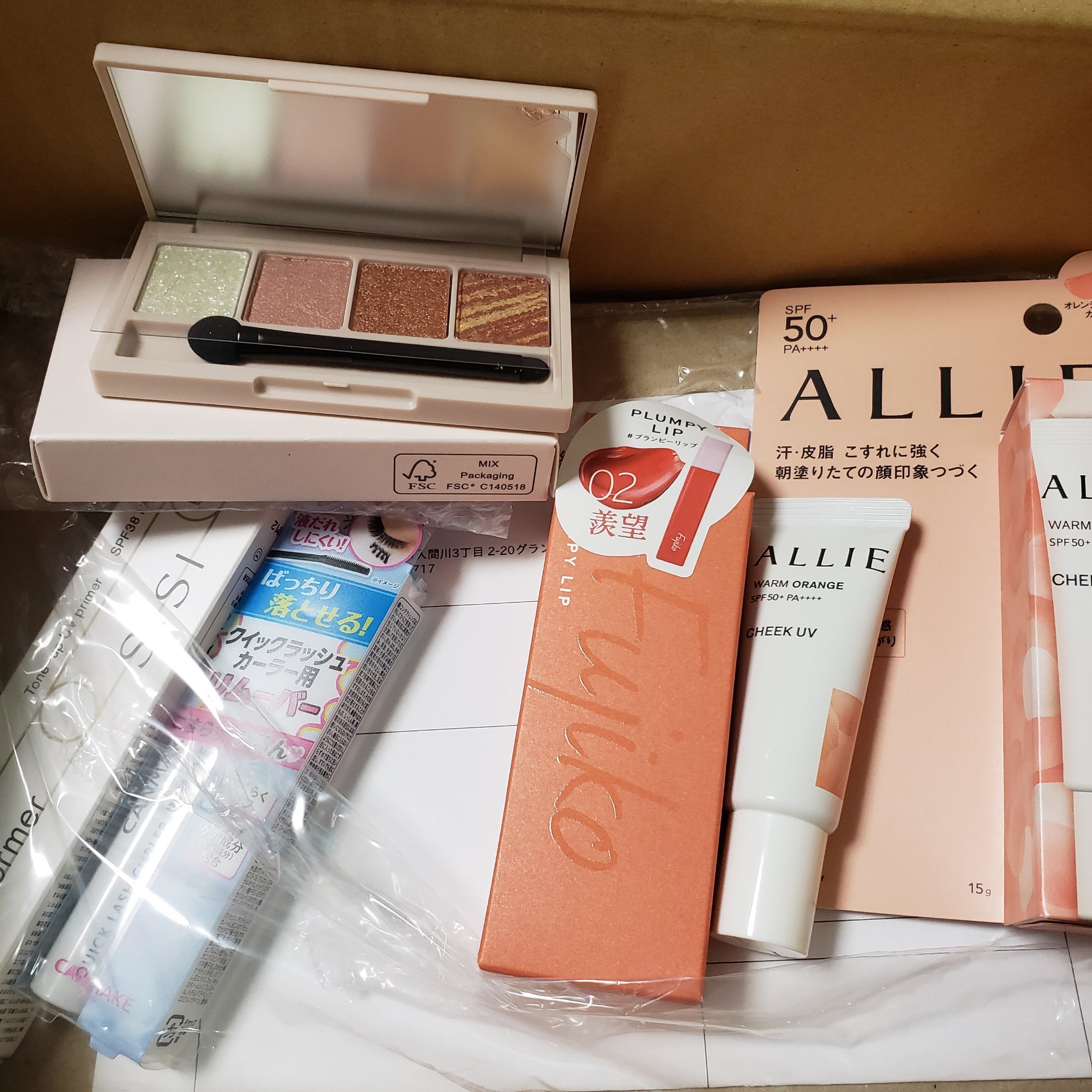 クイックラッシュカーラーリムーバー/キャンメイク/ポイントメイクリムーバーを使ったクチコミ（1枚目）