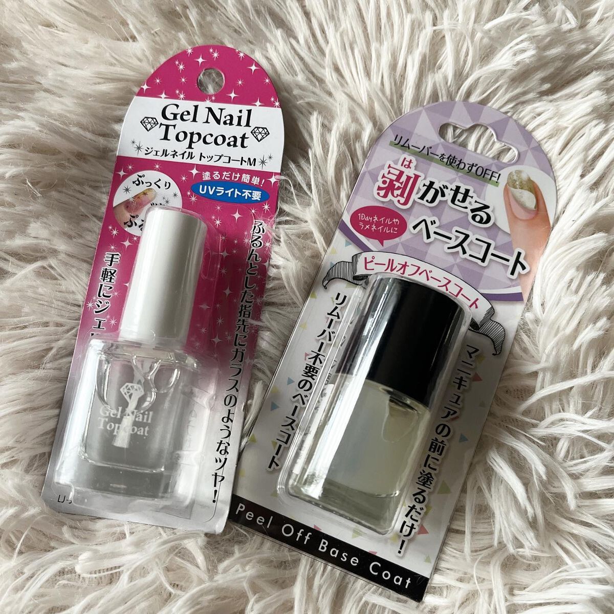 ジェルネイル トップコート/LOUJENE/ジェルネイルを使ったクチコミ（1枚目）
