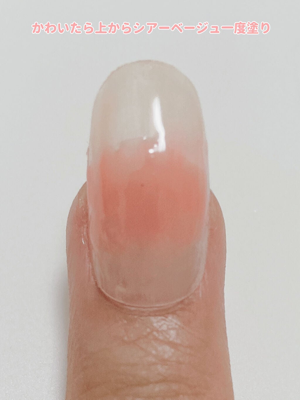 フレンドネイル(リニューアル品) /DAISO/マニキュアを使ったクチコミ(5枚目)