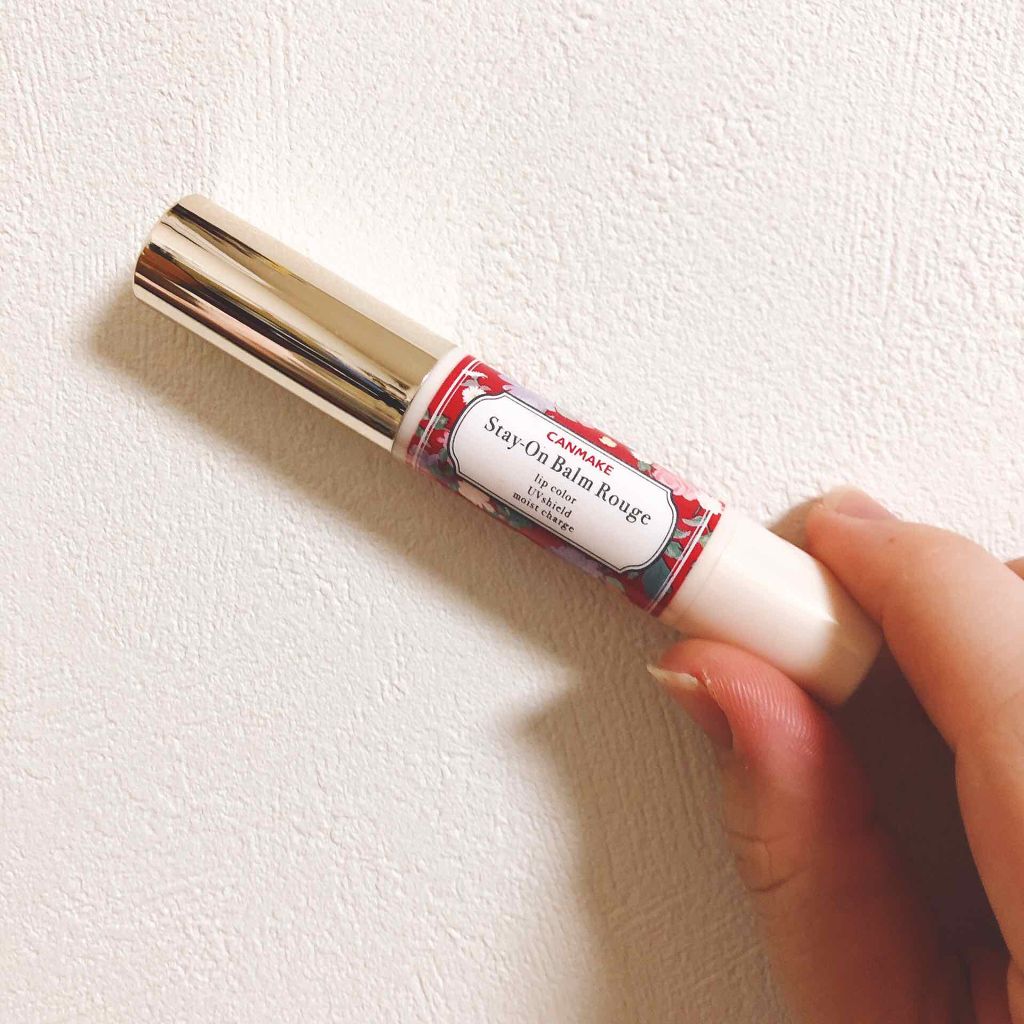 ステイオンバームルージュ/キャンメイク/口紅を使ったクチコミ（1枚目）
