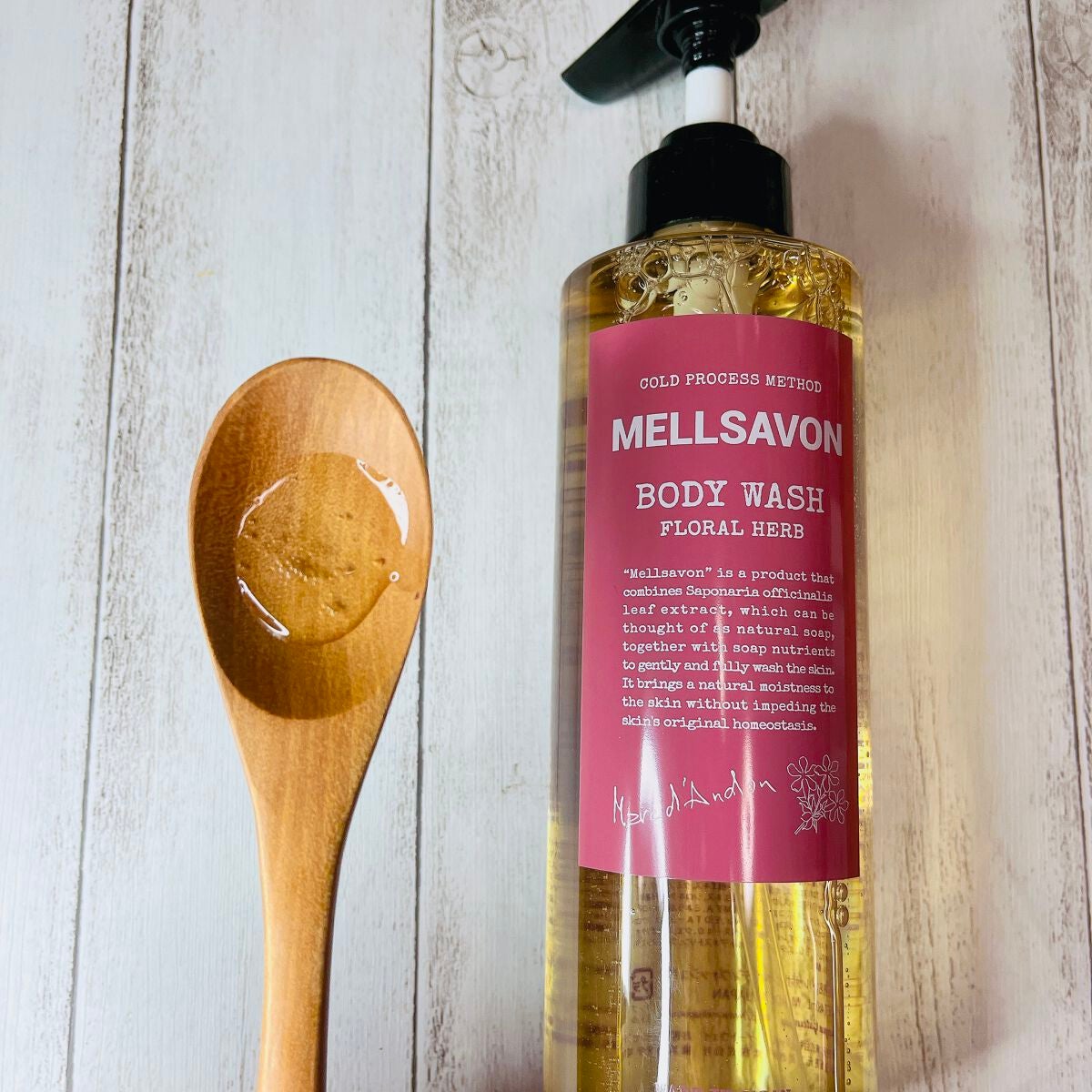 ボディウォッシュ フローラルハーブ/Mellsavon/ボディソープを使ったクチコミ(2枚目)