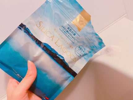 SILICALAGOON BATHSALT/SILICALAGOON/その他を使ったクチコミ(2枚目)