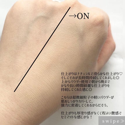ロングウェアクッションファンデーション/V&Aビューティー/クッションファンデーションを使ったクチコミ(3枚目)