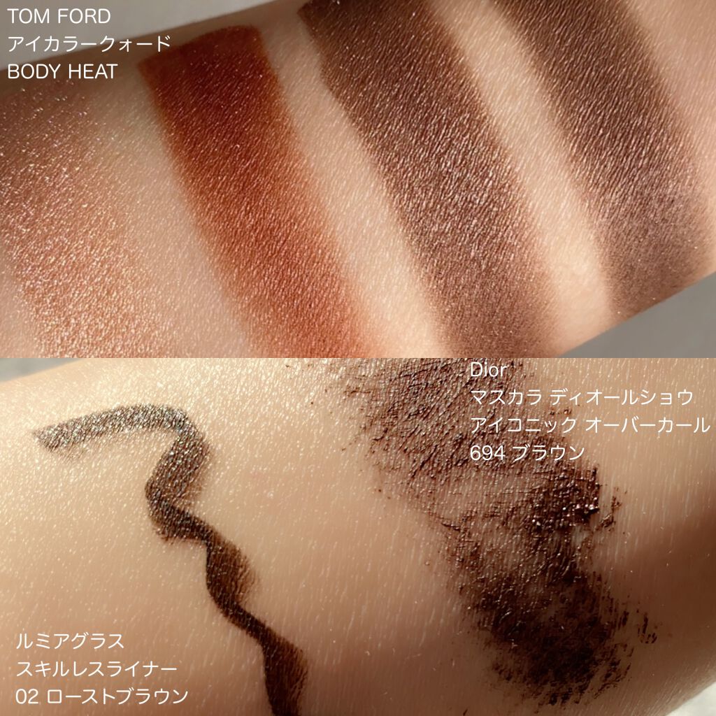 アイ カラー クォード/TOM FORD BEAUTY/アイシャドウパレットを使ったクチコミ(5枚目)