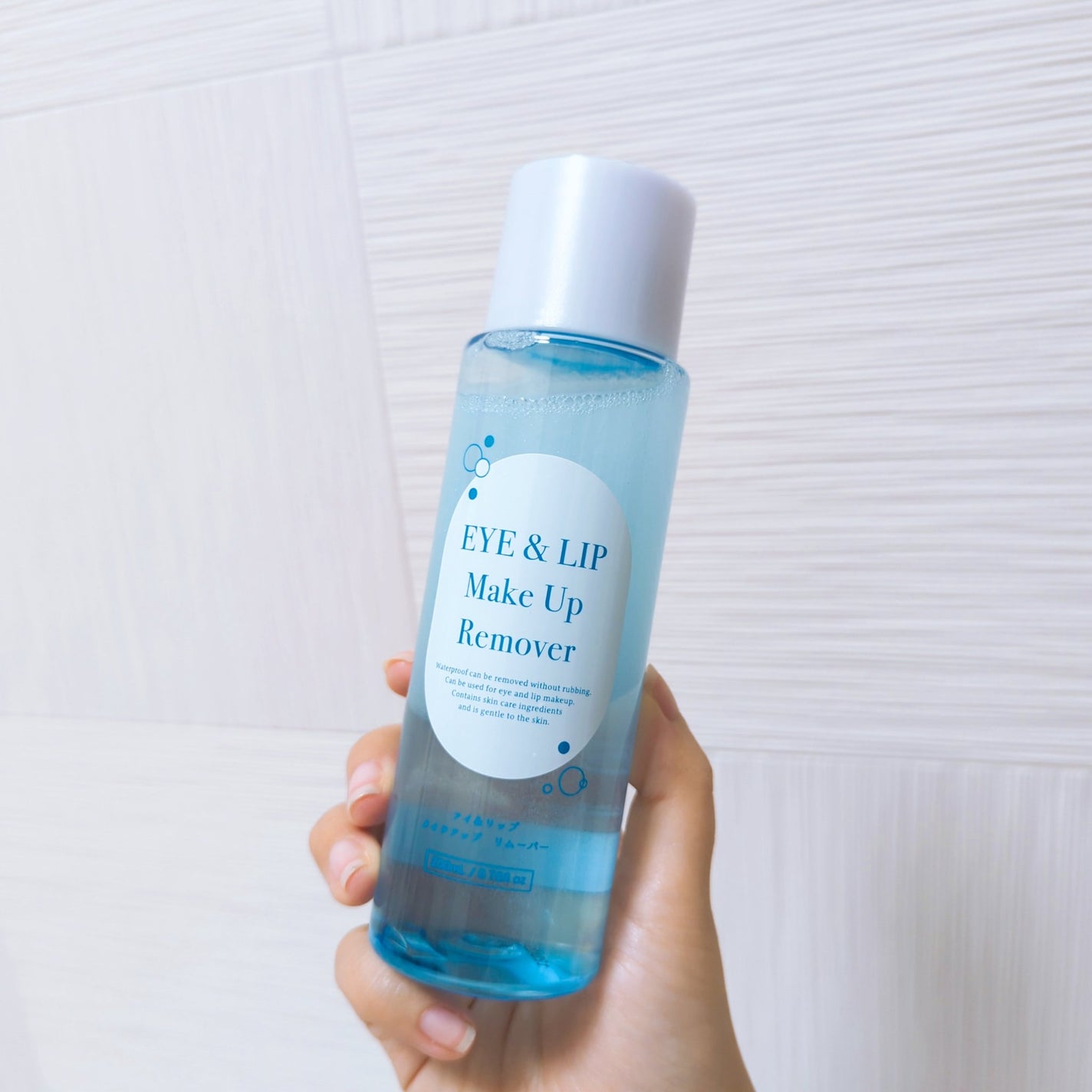 ミセラーアイメイクアップリムーバー/ビフェスタ/ポイントメイクリムーバーを使ったクチコミ(2枚目)