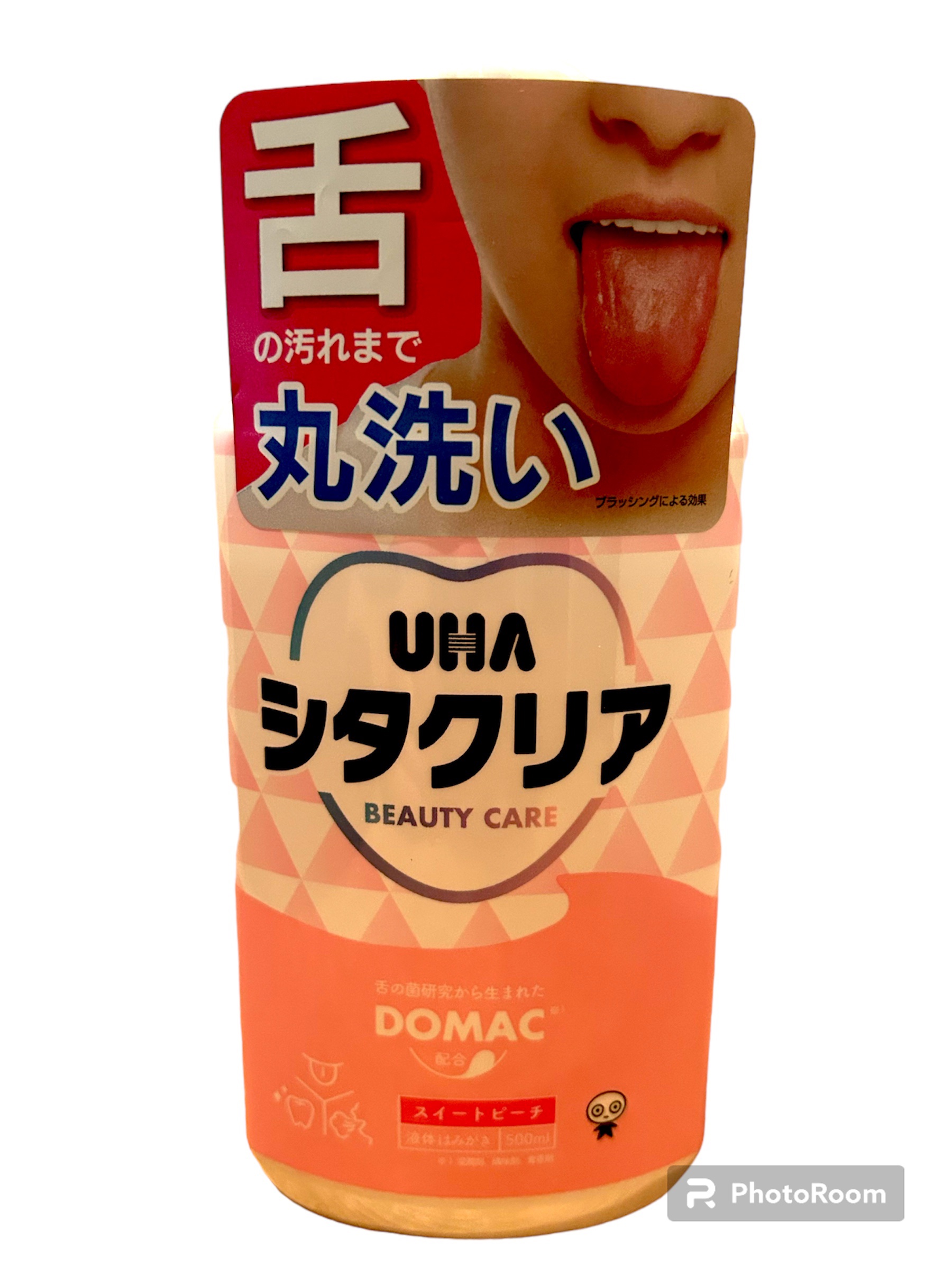 シタクリアタブレット/UHA味覚糖/その他オーラルケアを使ったクチコミ（1枚目）