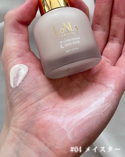 3S カラーセラム/LoNLy /リキッドチークを使ったクチコミ(6枚目)