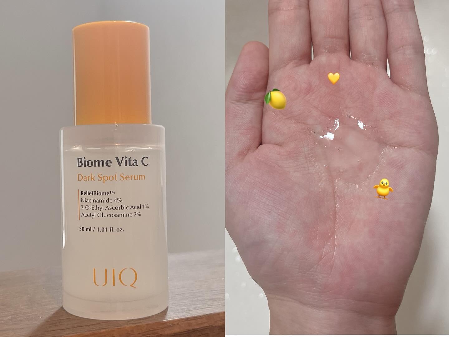 バイオームビタCダークスポットセラム/UIQ/美容液を使ったクチコミ（3枚目）
