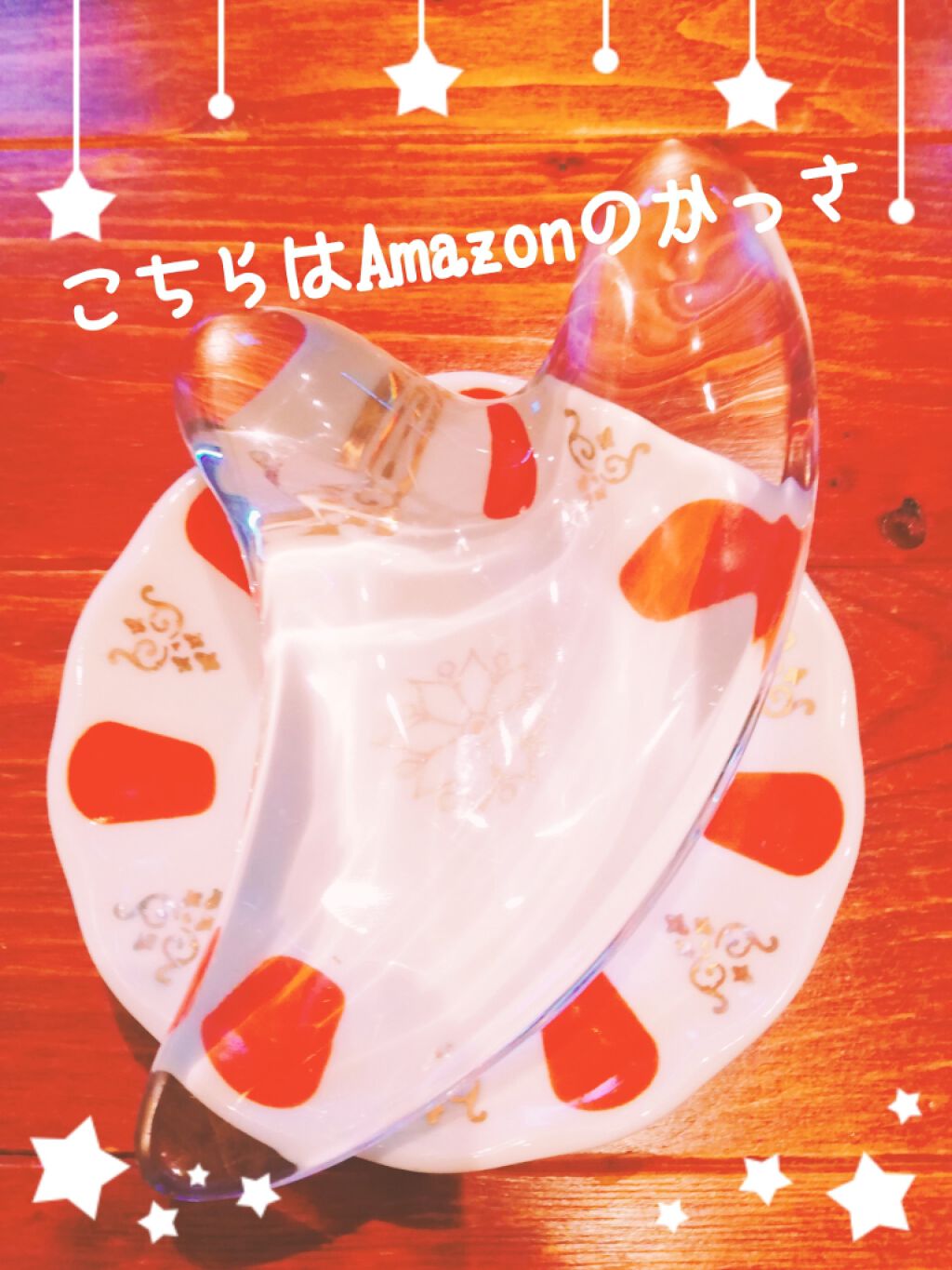 ReFa EXPRESSION GLOSSY CREAM&FACE CAXA SET/ReFa/スキンケアキットを使ったクチコミ(2枚目)