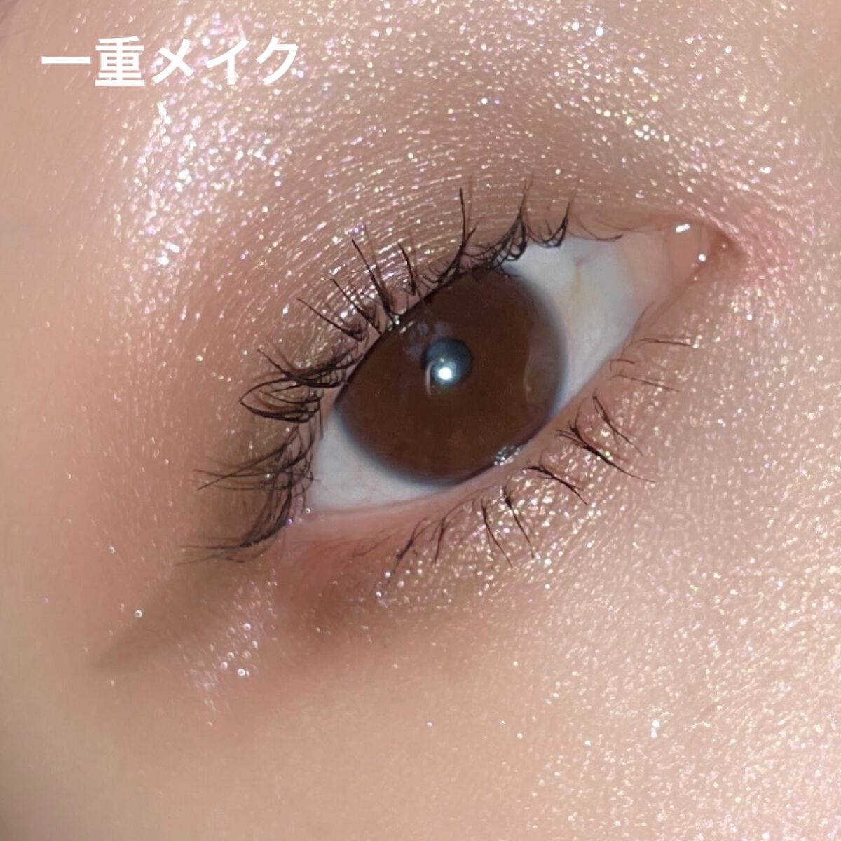 ニュアンス フェイスカラー 05 Nobara〈野ばら〉/OSAJI/ジェル・クリームチークを使ったクチコミ（1枚目）