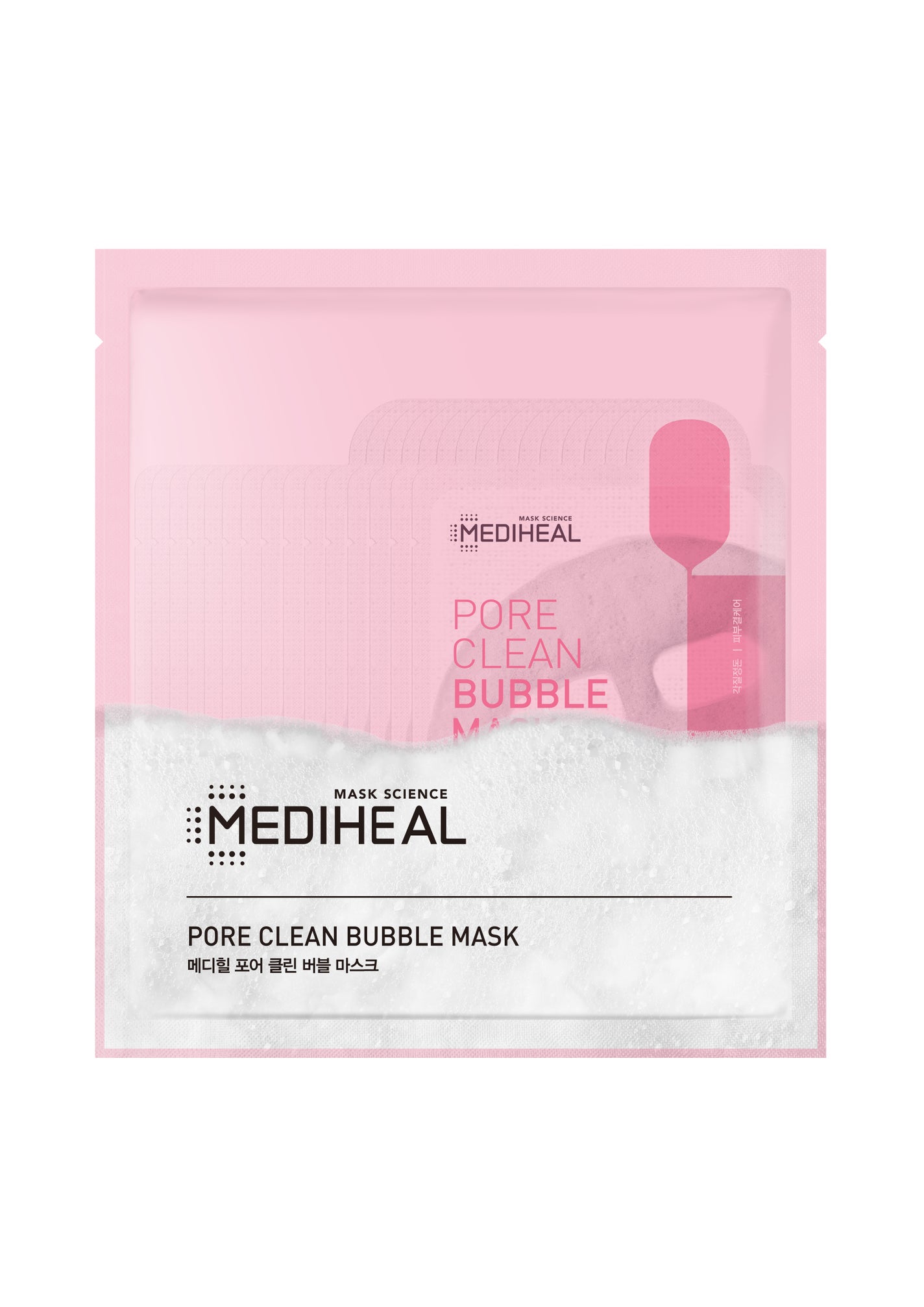 ポアクリーンバブルマスク MEDIHEAL