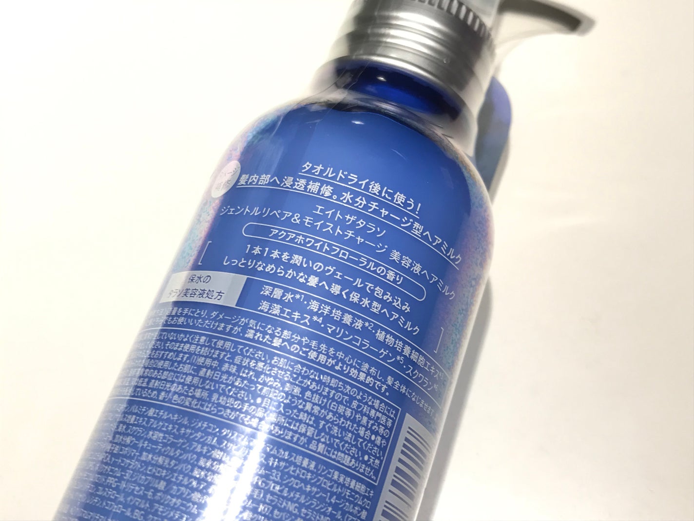 リップスリーピングマスク/LANEIGE/リップバームを使ったクチコミ(2枚目)