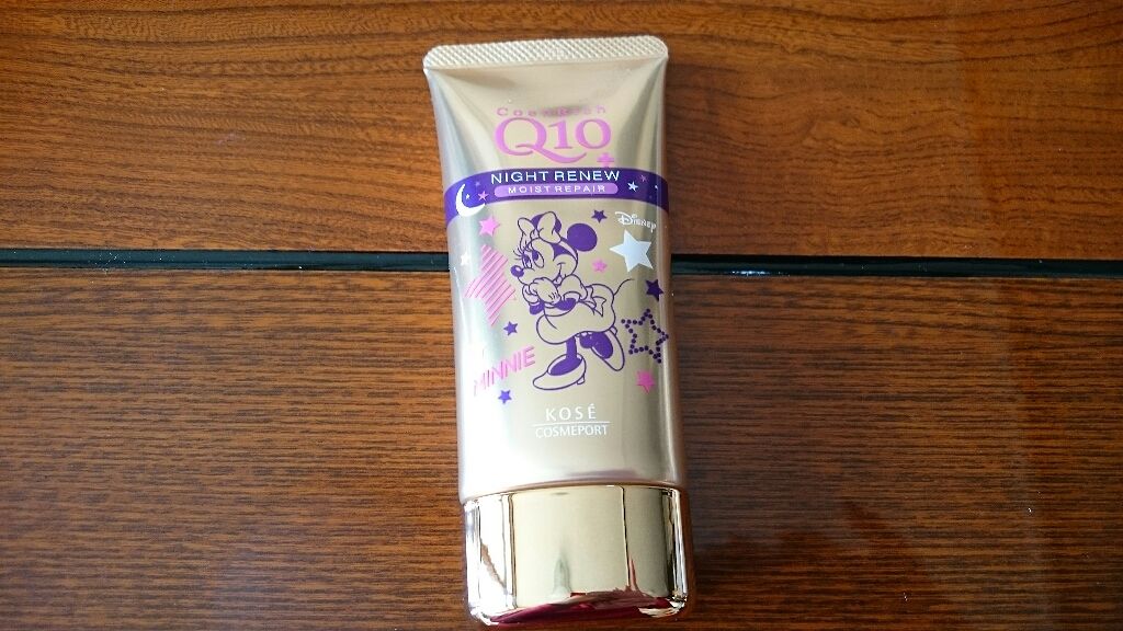 ナイトリニューハンドクリーム/コエンリッチQ10/ハンドクリームを使ったクチコミ(1枚目)