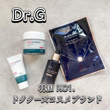 @dr.g_official_jp 
人気のコスメ！
① ブラックスネイルレチノールアンプル
② ブラックスネイルリフティングマスク
③ レッドブレミッシュクリアモイスチャークリーム
⁡
⁡
この3つど