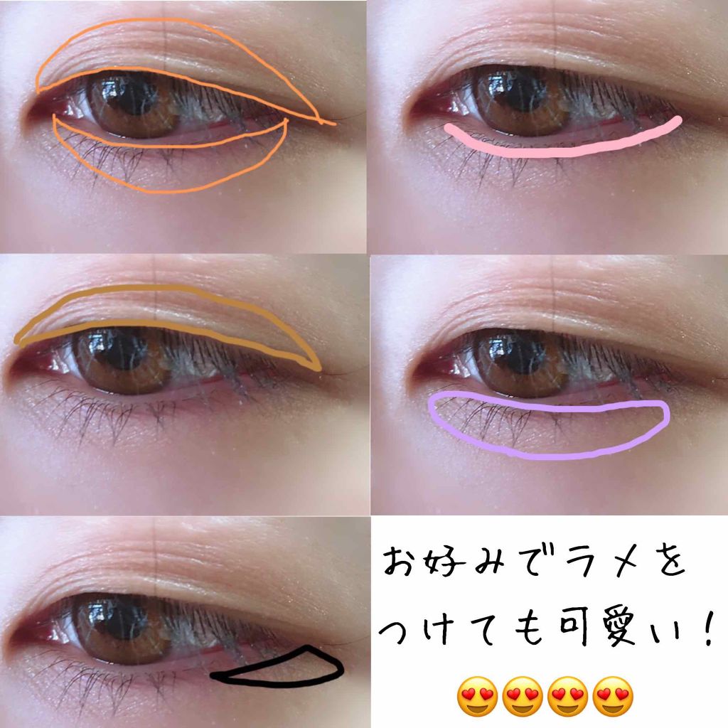 日本製ホワイトクリームＤ/DAISO/化粧下地を使ったクチコミ（3枚目）