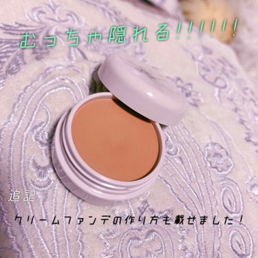 SHISEIDO スポッツカバー ファウンデイションのクチコミ「😌はじめてのコンシーラー😌
【追記あり！】

鼻下の赤みが気になりコンシーラーをはじめて購入。.....」（1枚目）