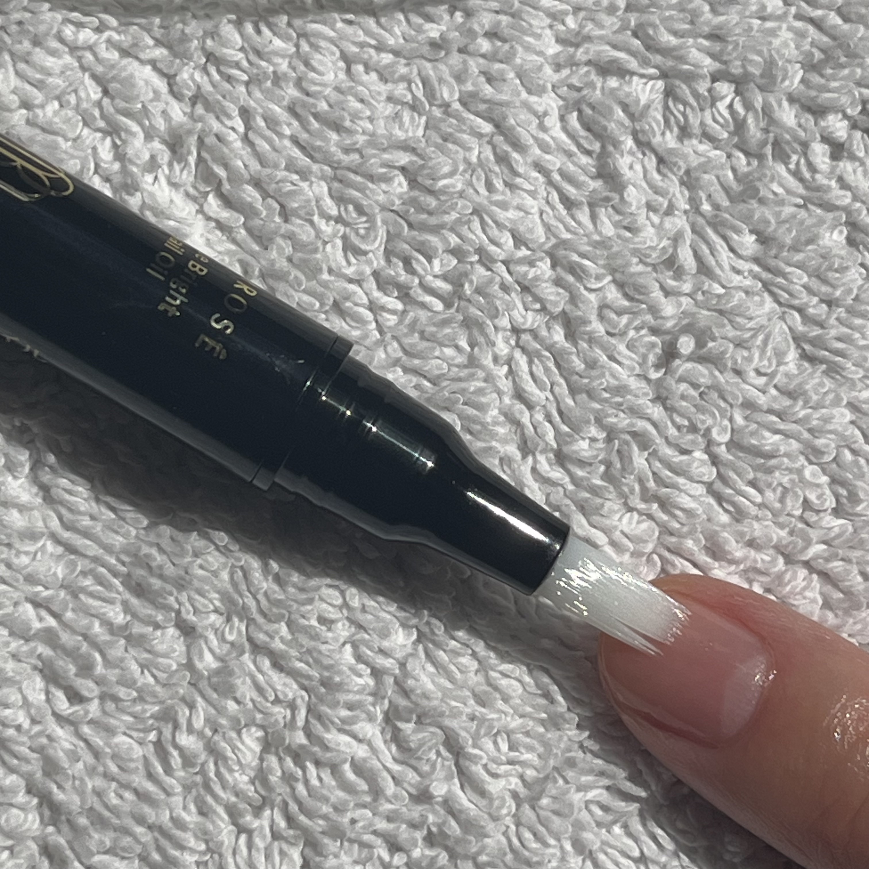 ブルーブライトネイルオイル/EMROSÉ/ネイルオイル・トリートメントを使ったクチコミ（3枚目）