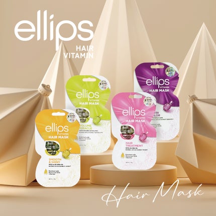 ヘアーマスク【トリートメント】/ellips/ヘアマスク・ヘアパックを使ったクチコミ(1枚目)