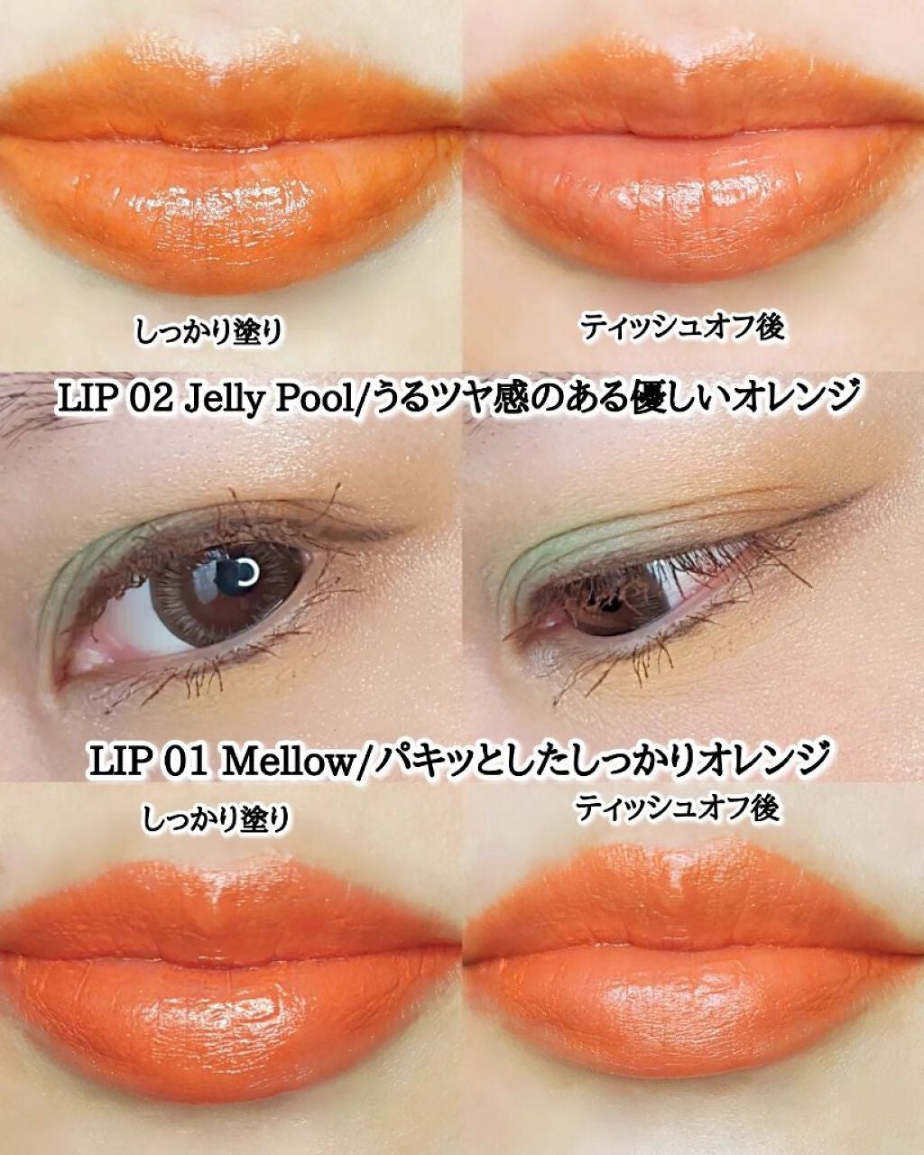 Makeup Book Issue メイクアップブックイッシュ/Matièr/メイクアップキットを使ったクチコミ(8枚目)