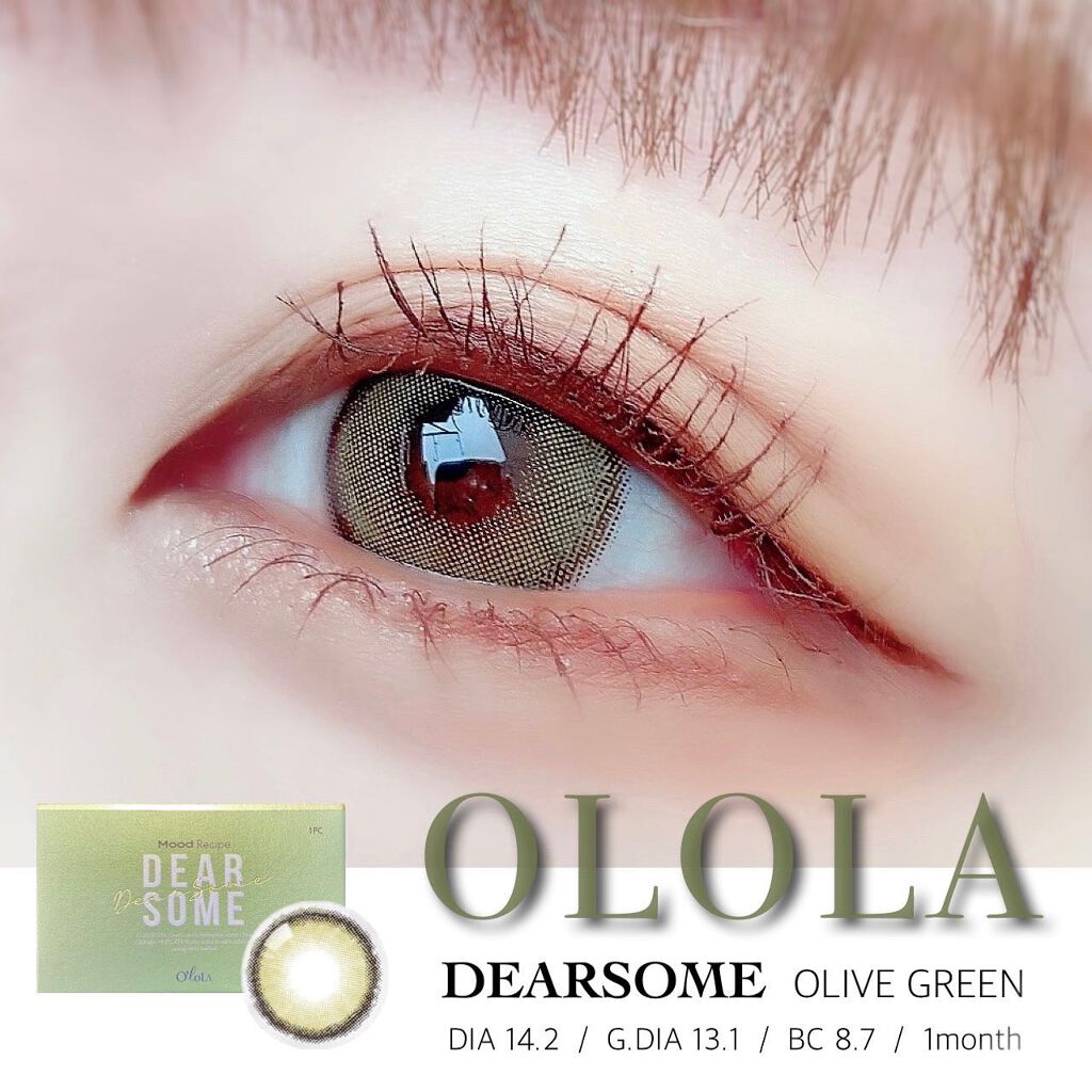 ディアサム(DearSome)/OLOLA/カラーコンタクトレンズを使ったクチコミ(1枚目)