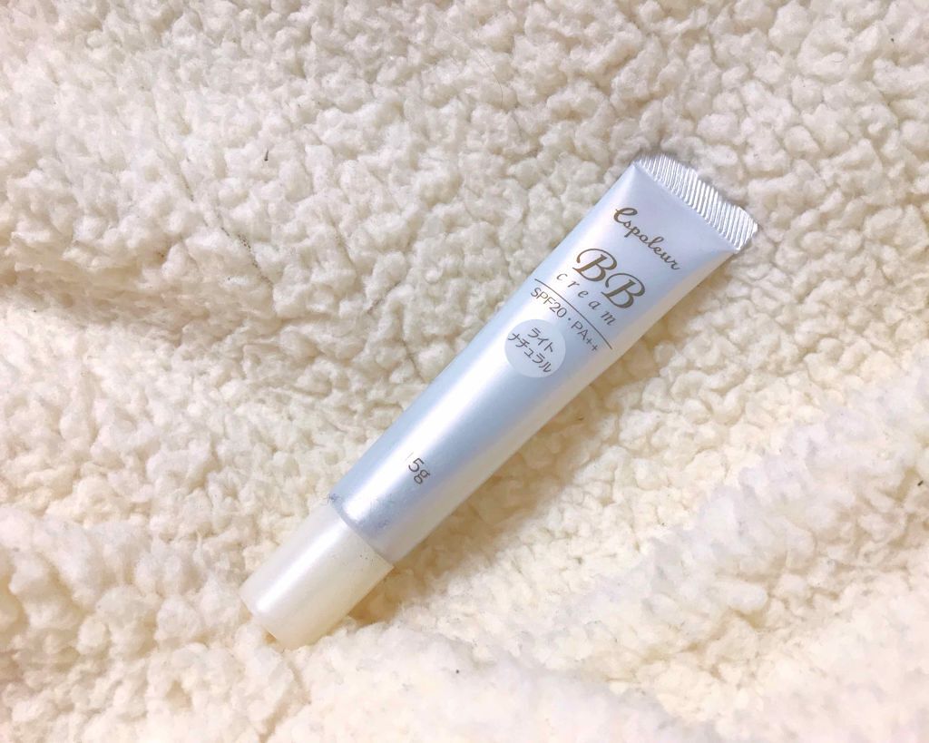 エスポルール メイクアップベース/エスポルール/化粧下地を使ったクチコミ（1枚目）