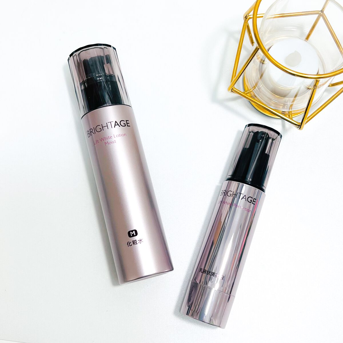 リフトホワイト パーフェクション/BRIGHTAGE/美容液を使ったクチコミ（1枚目）