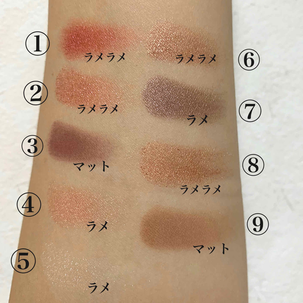 UR GLAM　BLOOMING EYE COLOR PALETTE/U R GLAM/アイシャドウパレットを使ったクチコミ（3枚目）