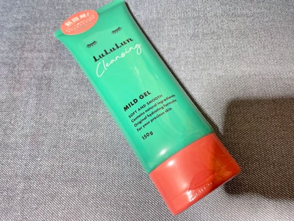 ルルルン クレンジングマイルドジェル/ルルルン/クレンジングジェルを使ったクチコミ(1枚目)