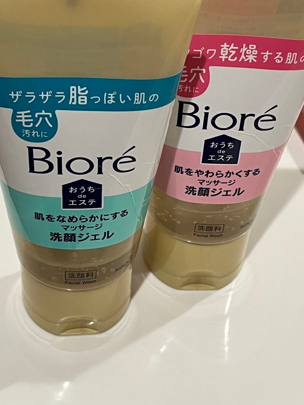 おうちdeエステ 肌をなめらかにする マッサージ洗顔ジェル/ビオレ/その他洗顔料を使ったクチコミ(1枚目)