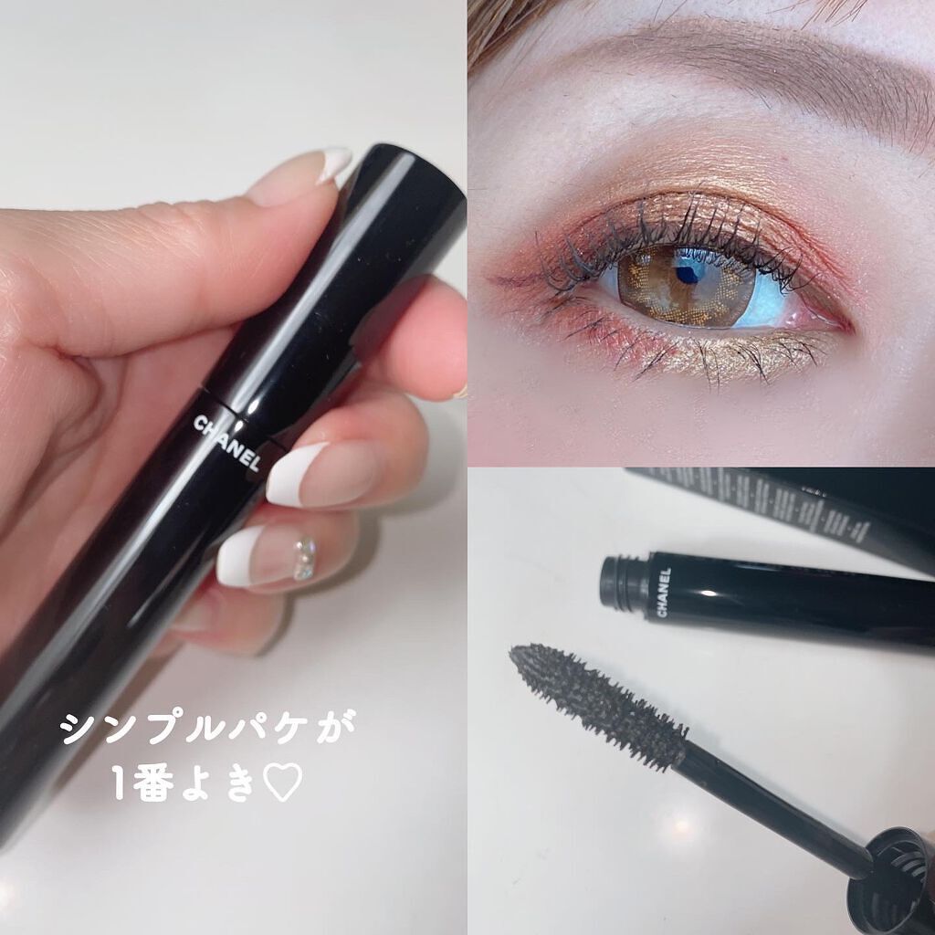 ル ヴォリューム ドゥ シャネル 10 ヌワール/CHANEL/マスカラを使ったクチコミ（2枚目）