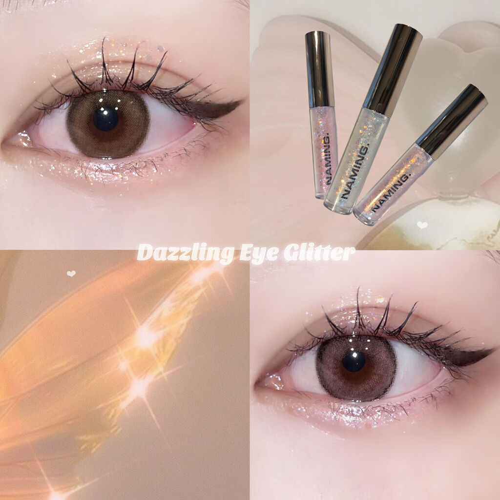  ダズリングアイグリッター/NAMING./リキッドアイシャドウを使ったクチコミ（1枚目）