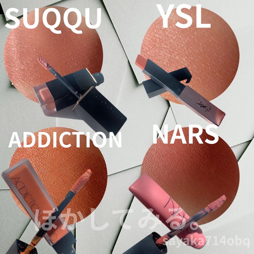 アディクション ザ マット リップ リキッド/ADDICTION/口紅を使ったクチコミ(2枚目)