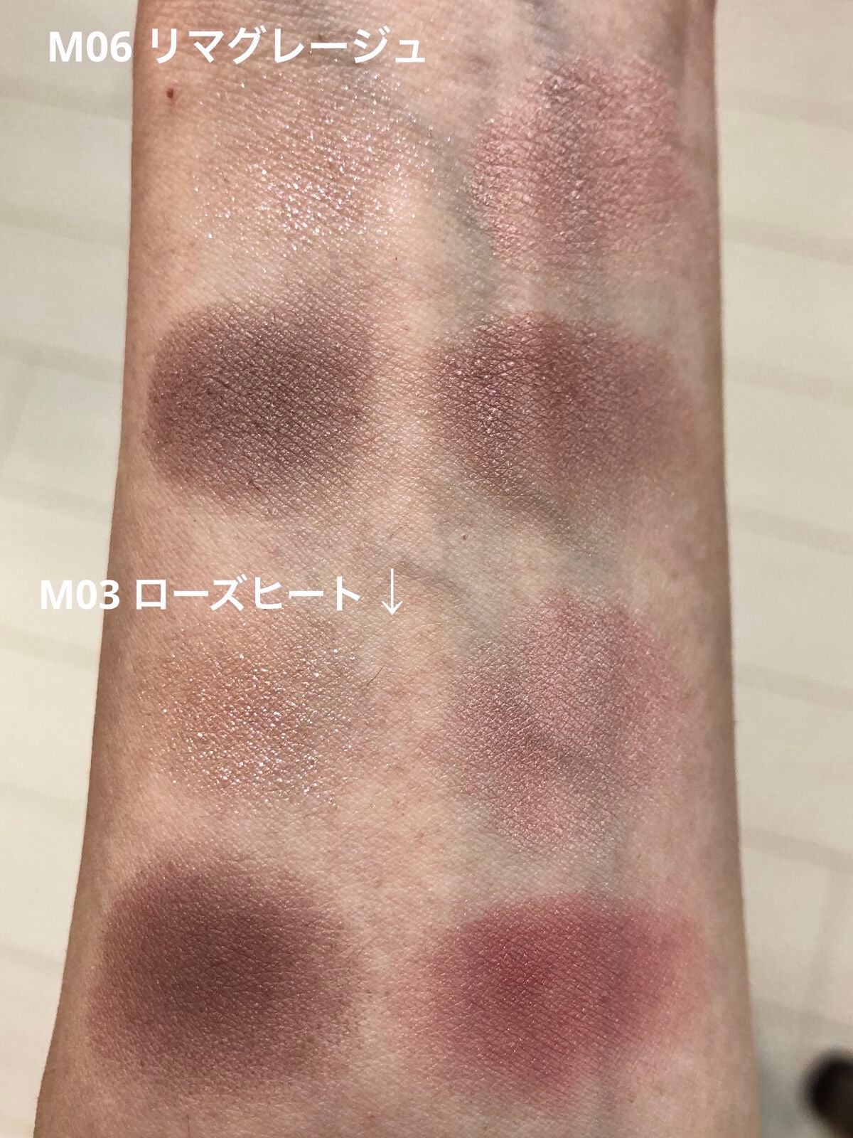 シルキースフレアイズ(マットタイプ)/キャンメイク/アイシャドウパレットを使ったクチコミ(2枚目)