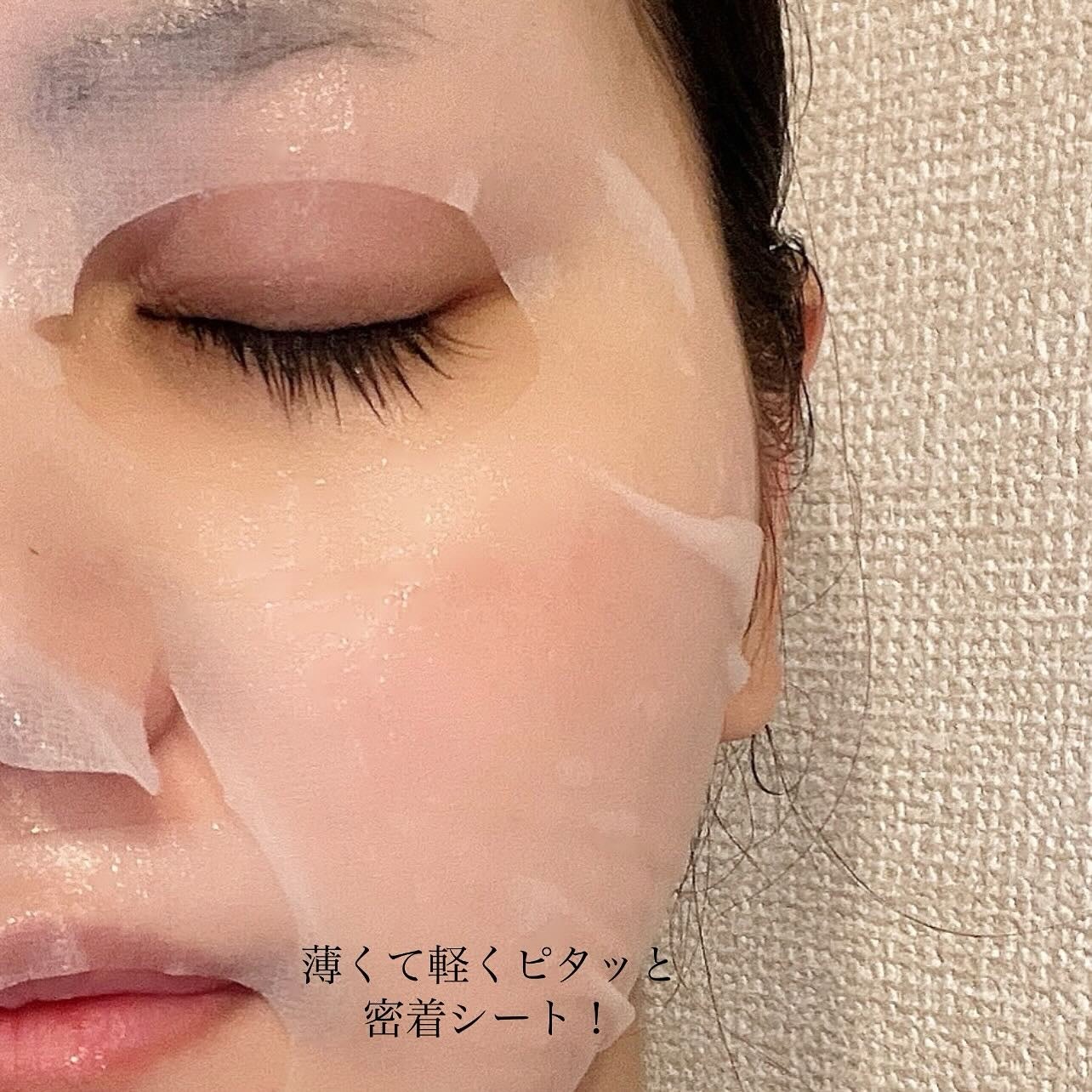 レッドブレミッシュ クールスージングマスク/Dr.G/シートマスク・パックを使ったクチコミ(5枚目)