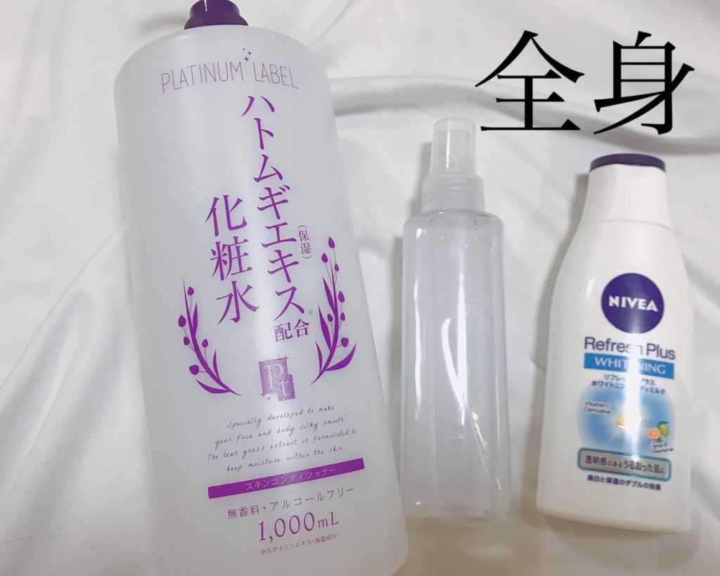 おうちdeエステ 肌をやわららかくする マッサージ洗顔ジェル/ビオレ/その他洗顔料を使ったクチコミ(4枚目)