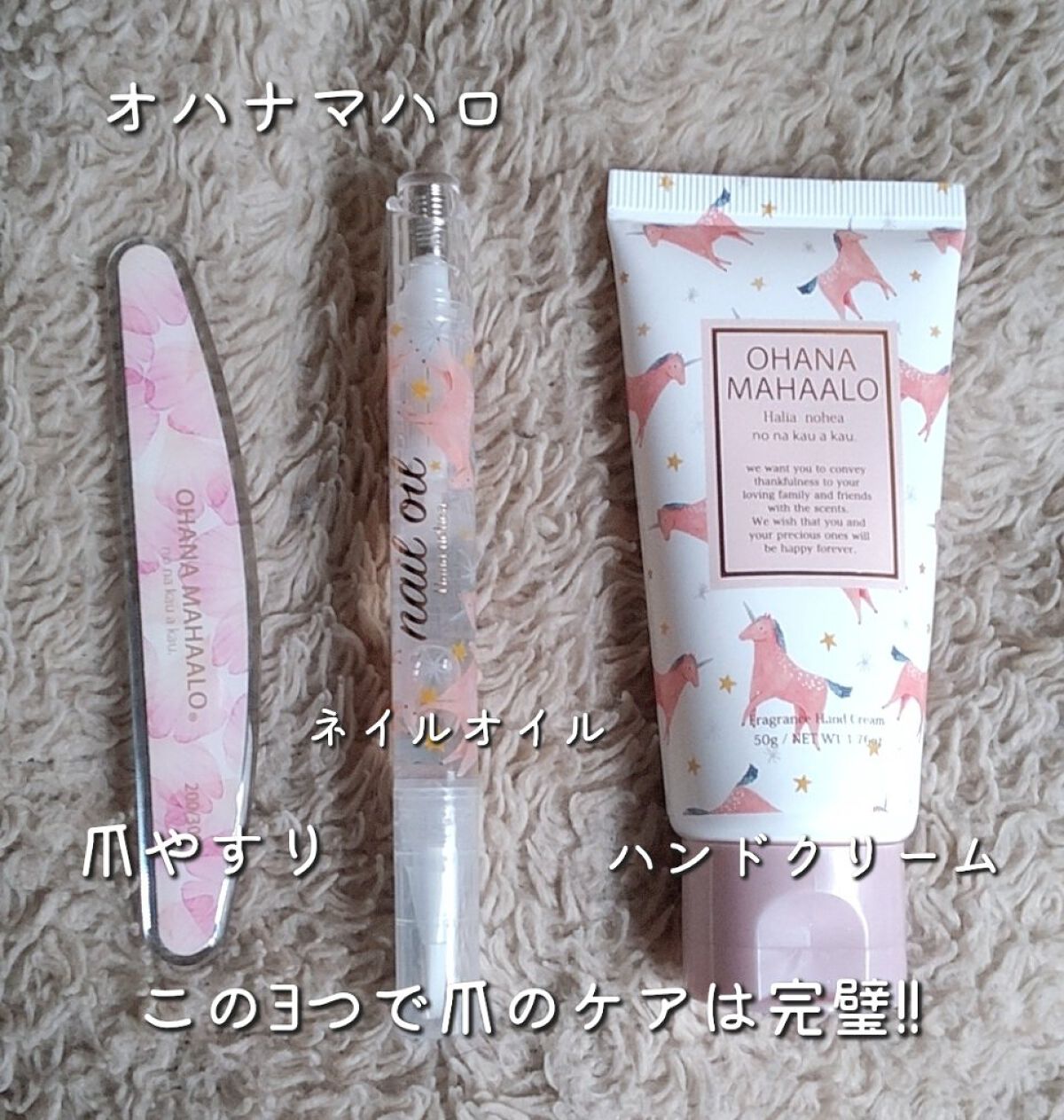 恋するおしり ヒップケアソープ/ペリカン石鹸/バストケア・ヒップケアを使ったクチコミ（2枚目）