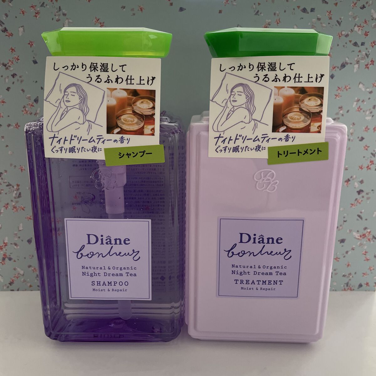 ダイアンボヌール モイスト＆リペア シャンプー/トリートメント ナイトドリームティーの香り/ダイアン/市販シャンプーを使ったクチコミ（1枚目）