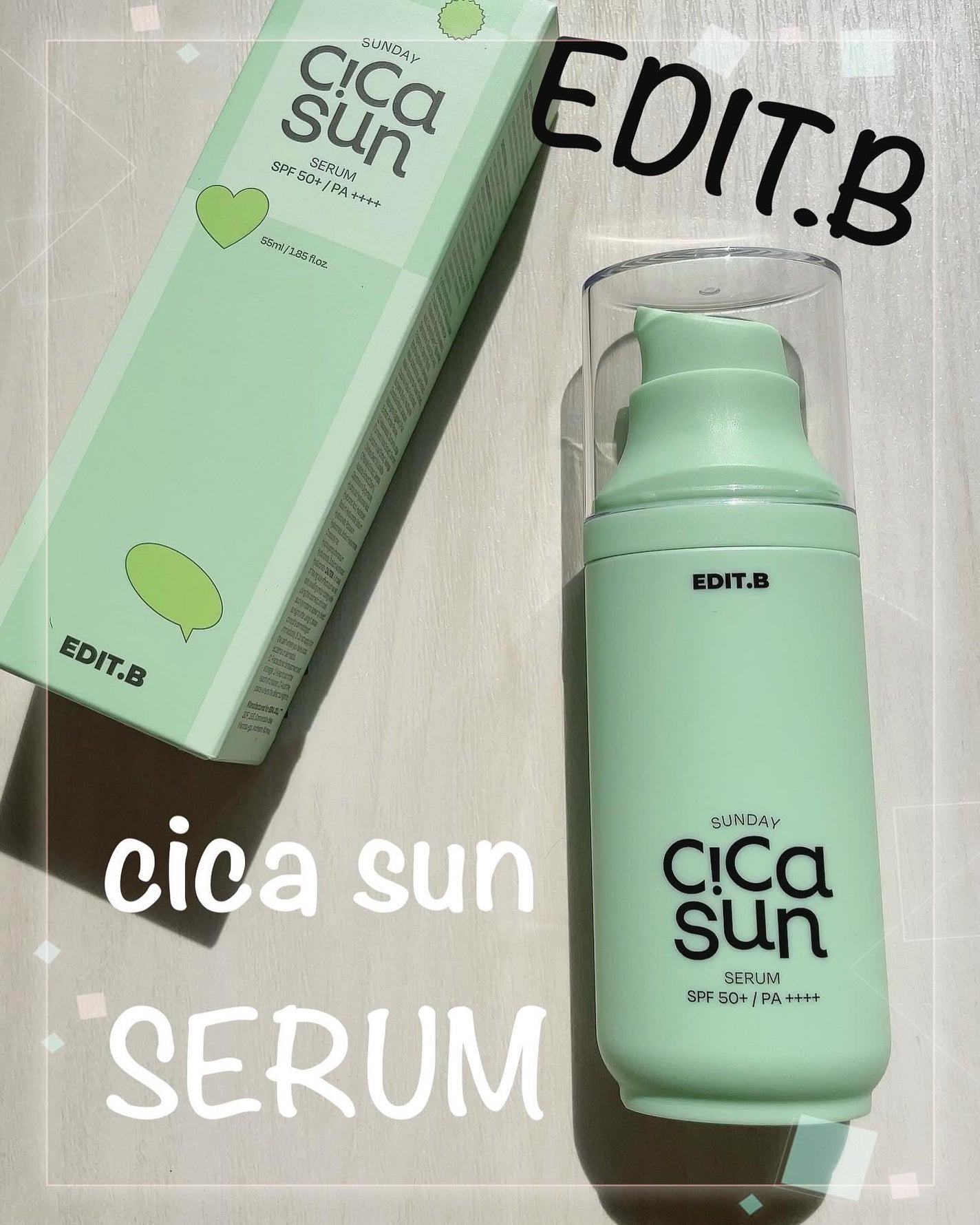 サンデーシカサンセラム/EDIT.B/美容液を使ったクチコミ(1枚目)