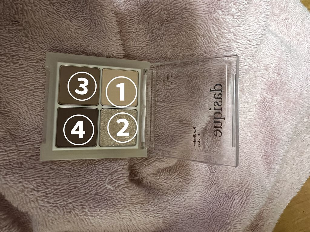 アイフル アイライナーA 05 アンバーブラウン/ビボ/ペンシルアイライナーを使ったクチコミ（2枚目）