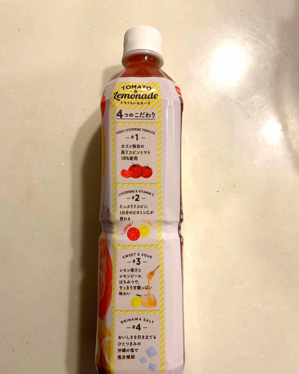 ã³ãã³ð on LIPS ãããã«ã¡ã¯ðã³ãã³ðã§ãä»æã®æãã¯ãã«ãŽã¡ããã&ã¬ã¢ããŒã..ãïŒ3æç®ïŒ