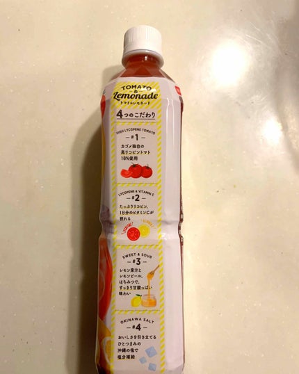 を使ったクチコミ(3枚目)