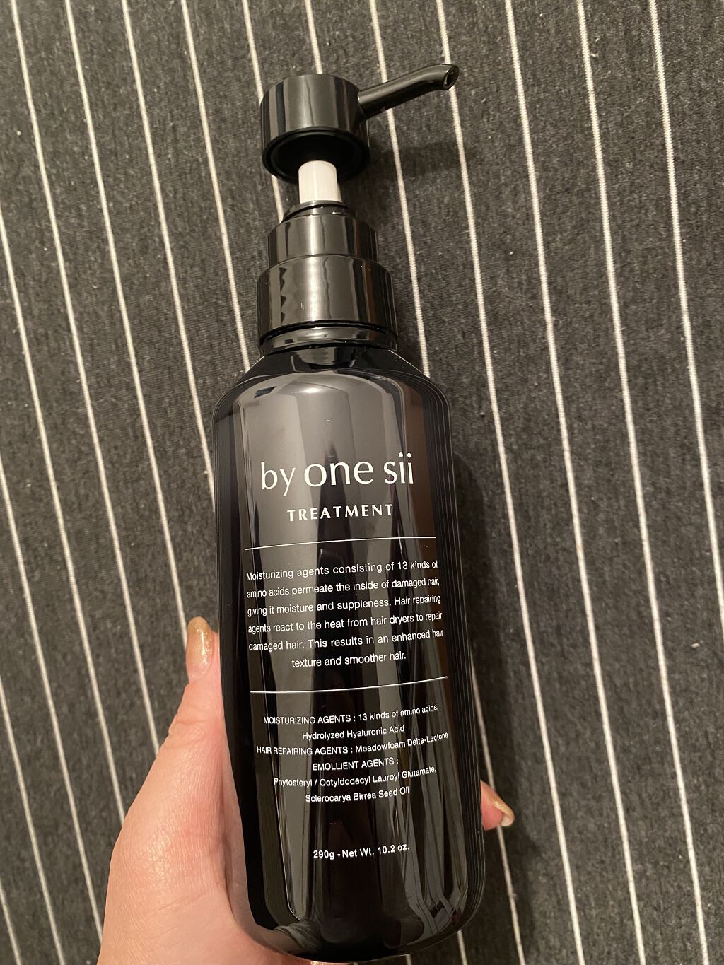 ヒートケア トリートメント/by one sii/ヘアオイルを使ったクチコミ（2枚目）