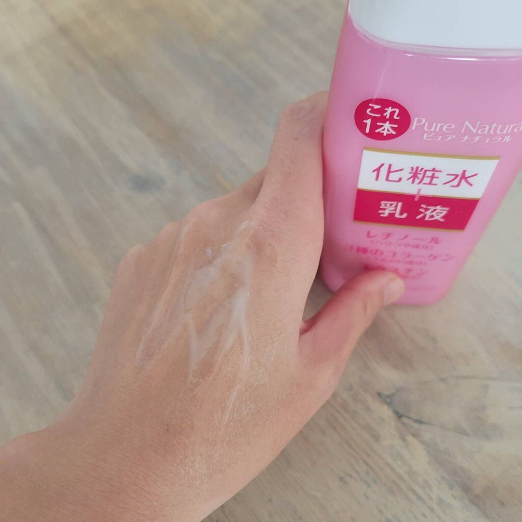 ピュア ナチュラル エッセンスローション リフト /pdc/オールインワン化粧品を使ったクチコミ(3枚目)