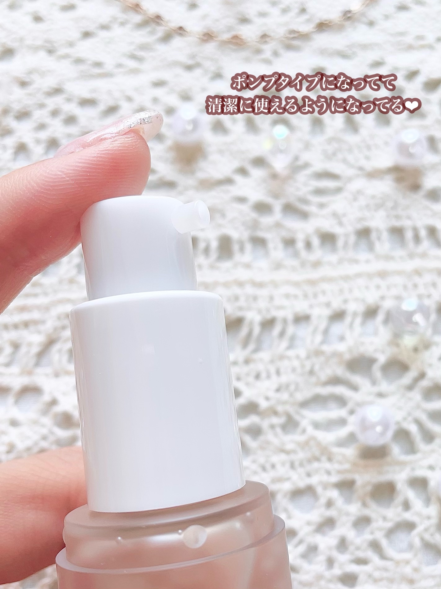 を使ったクチコミ（3枚目）