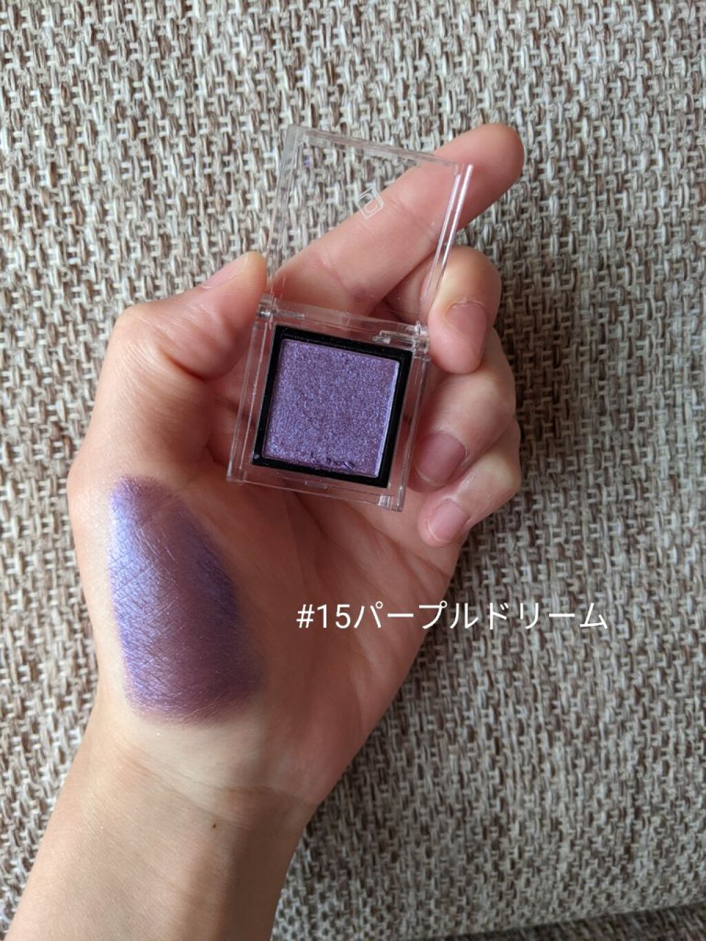 eyeshadow/SLN/単色アイシャドウを使ったクチコミ（2枚目）