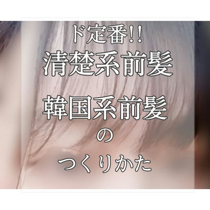 イオニティ ヘアアイロン カール用/Panasonic/カールアイロンを使ったクチコミ(1枚目)