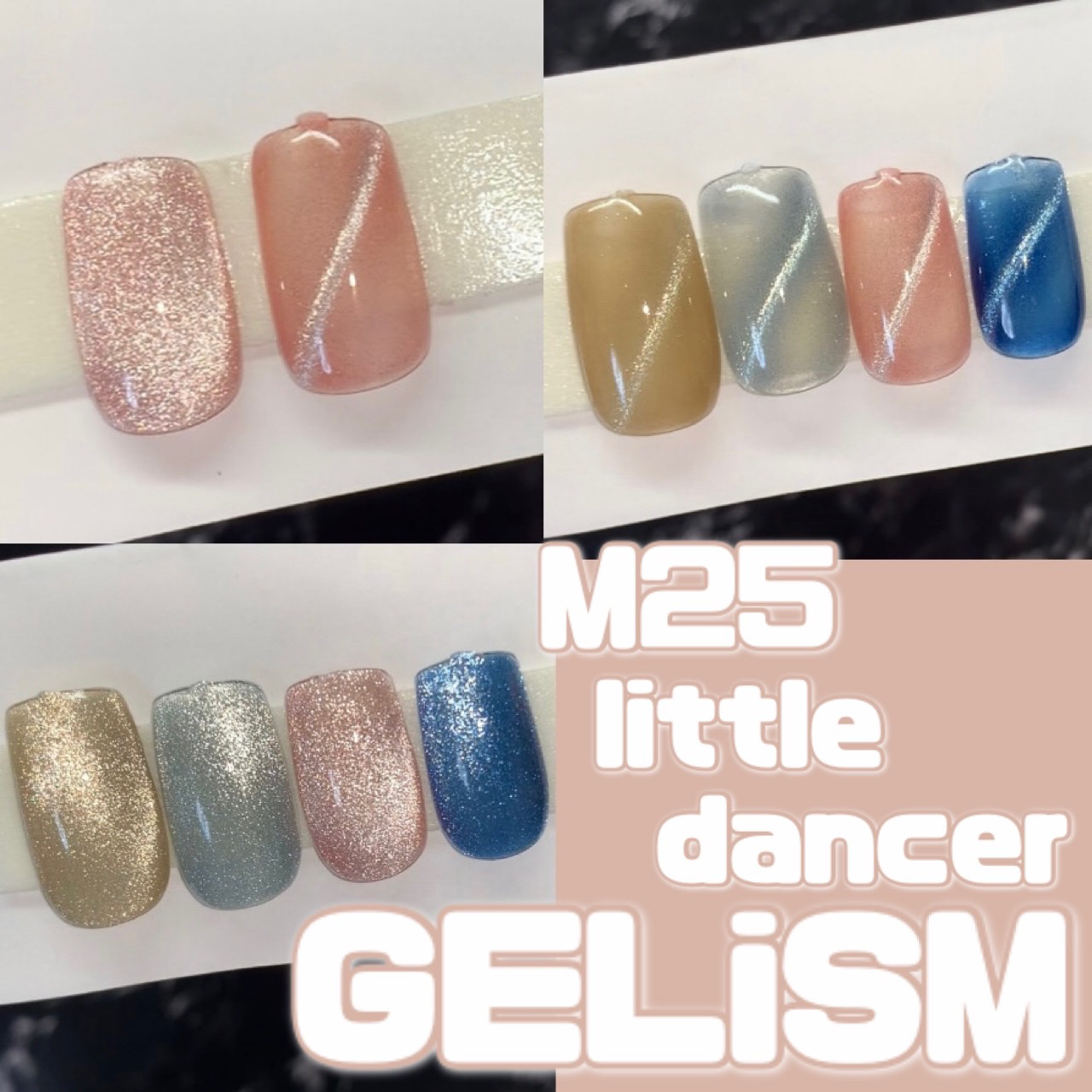 GELiSM (ジェリズム)/D-UP/ジェルネイルを使ったクチコミ（1枚目）