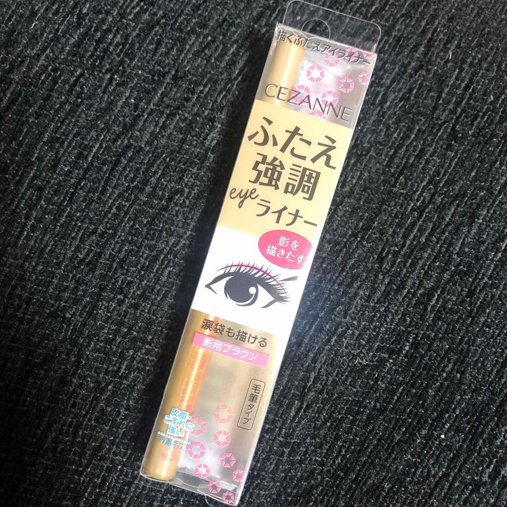 フィーノ　プレミアムタッチ　濃厚美容液ヘアマスク/フィーノ/ヘアマスク・ヘアパックを使ったクチコミ（3枚目）