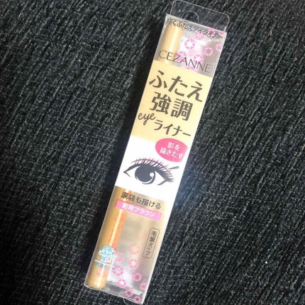 フィーノ プレミアムタッチ 濃厚美容液ヘアマスク/フィーノ/ヘアマスク・ヘアパックを使ったクチコミ(3枚目)